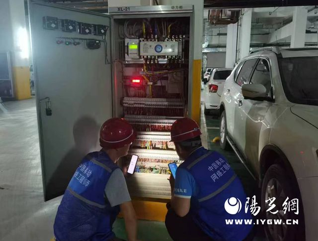 在革命圣地 “架网”：陕西移动延安分公司的通信保障攻坚战CQ9电子(图1)
