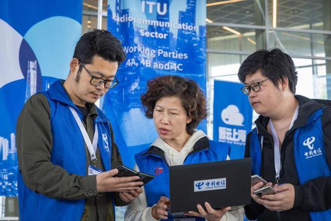 CQ9电子独家通信网络合作伙伴！上海电信护航ITU第四研究组会议顺利举行(图3)