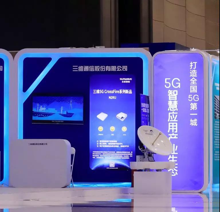鸿富瀚：公司所处行业为“计算机、通信和其他电CQ9电子子设备制造业”(图1)
