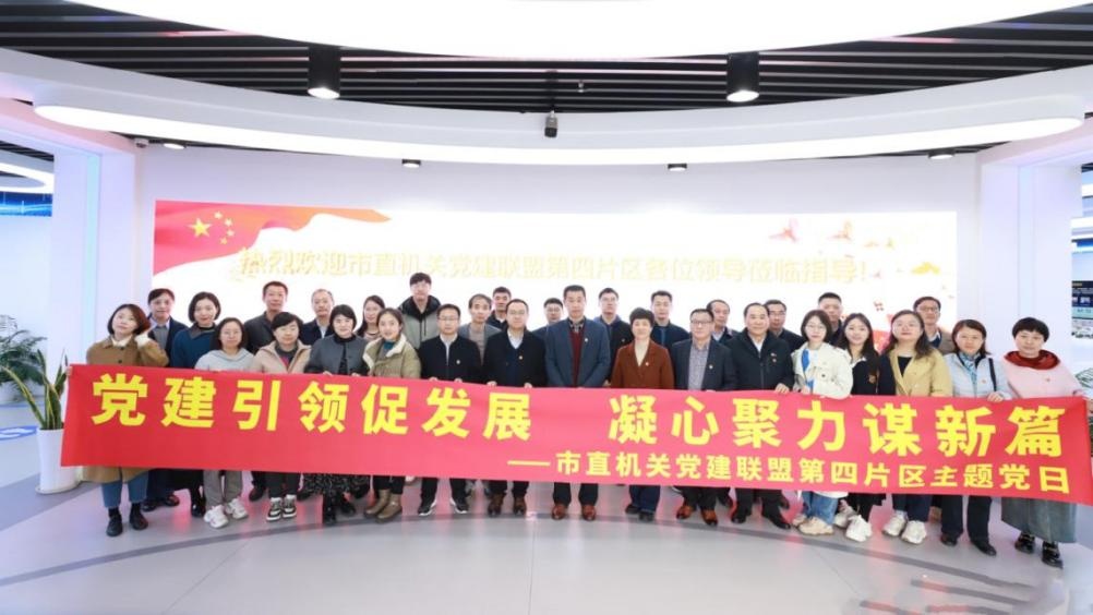 CQ9电子“链”接合肥“智”向未来(图1)