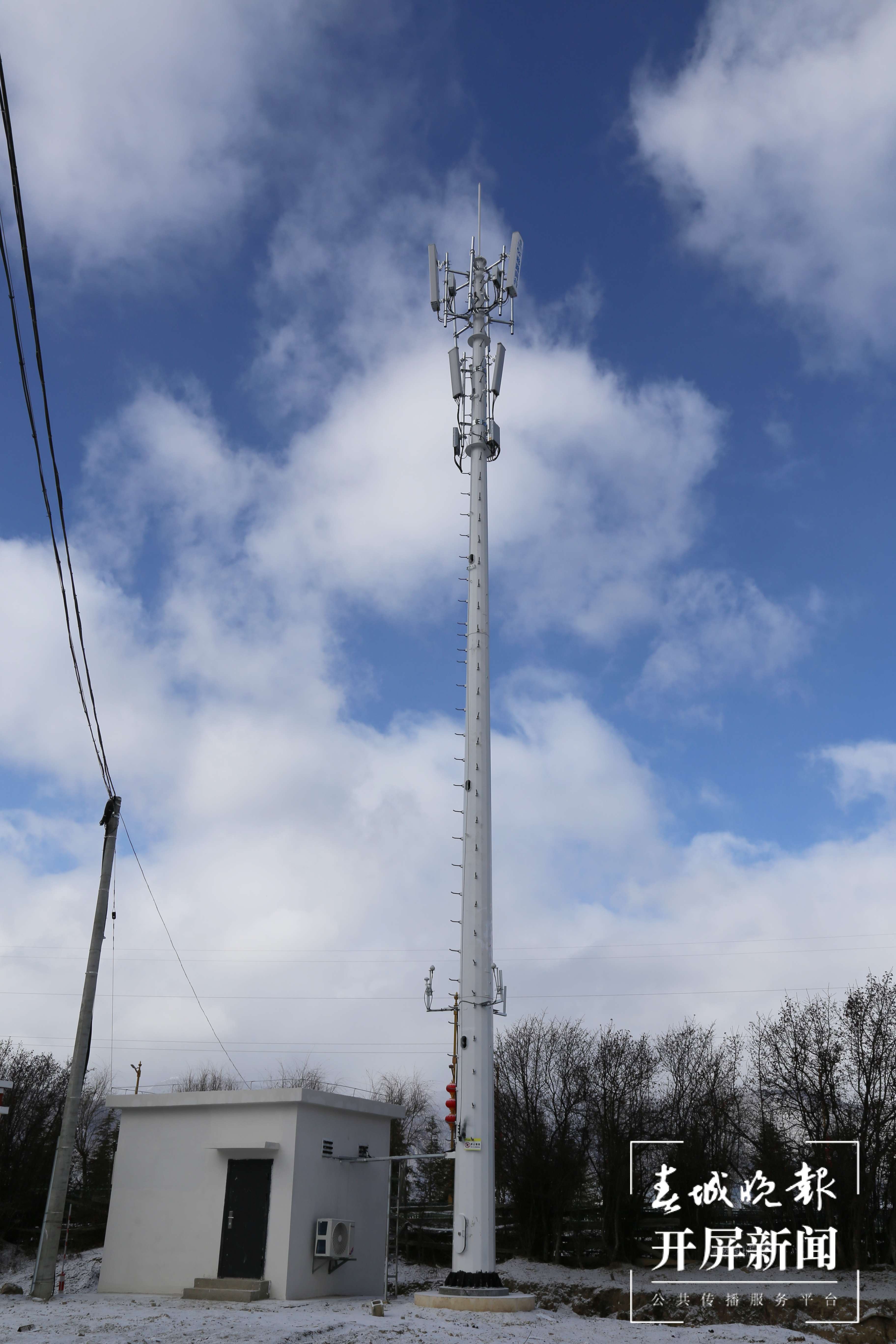 CQ9电子ETF最前线%通信设备主题走弱ST天喻上涨562%(图1)