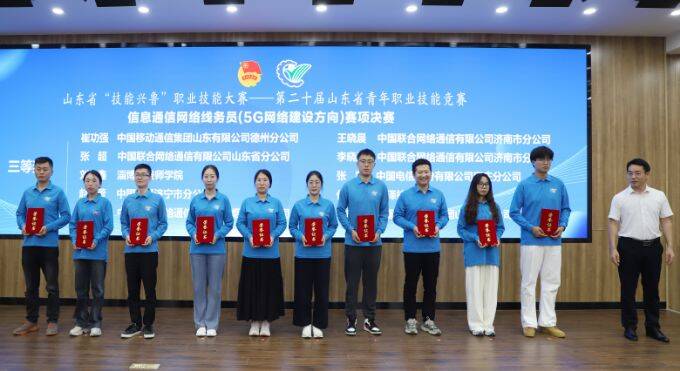CQ9电子济南联通：青年筑梦岗位建功 活力赋能高质量发展(图4)