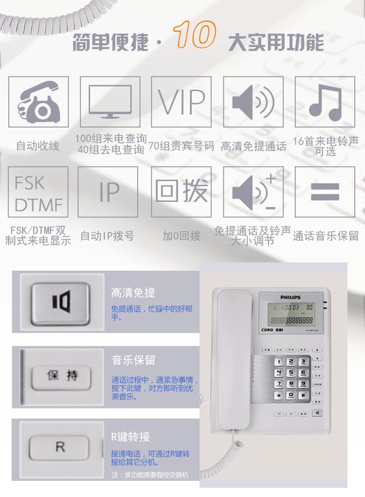 CQ9电子通信设备板块动态：大唐电信引领涨幅资金流向值得关注(图1)