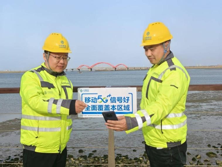 山东移动CQ9电子牟平分公司：“移”聚端午 心级服务 让爱连接(图4)
