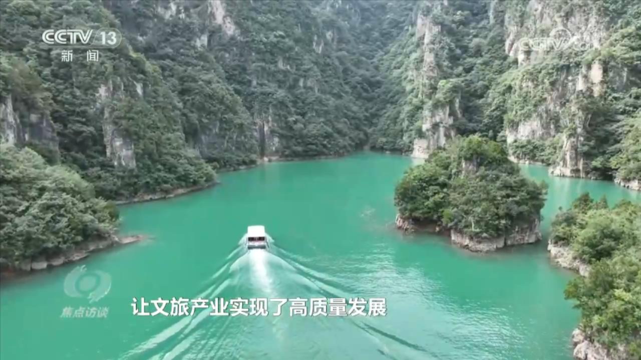 CQ9电子焦点访谈｜激活乡村振兴的“一池春水” 焦作交出“景美、业兴、民富”新答卷(图9)