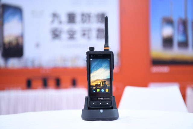CQ9电子遨游多功能对讲机：高效沟通的神器(图1)