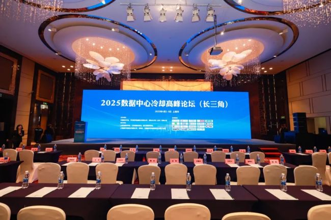 海尔智慧楼宇绿色算力CQ9电子引领数据中心低碳时代