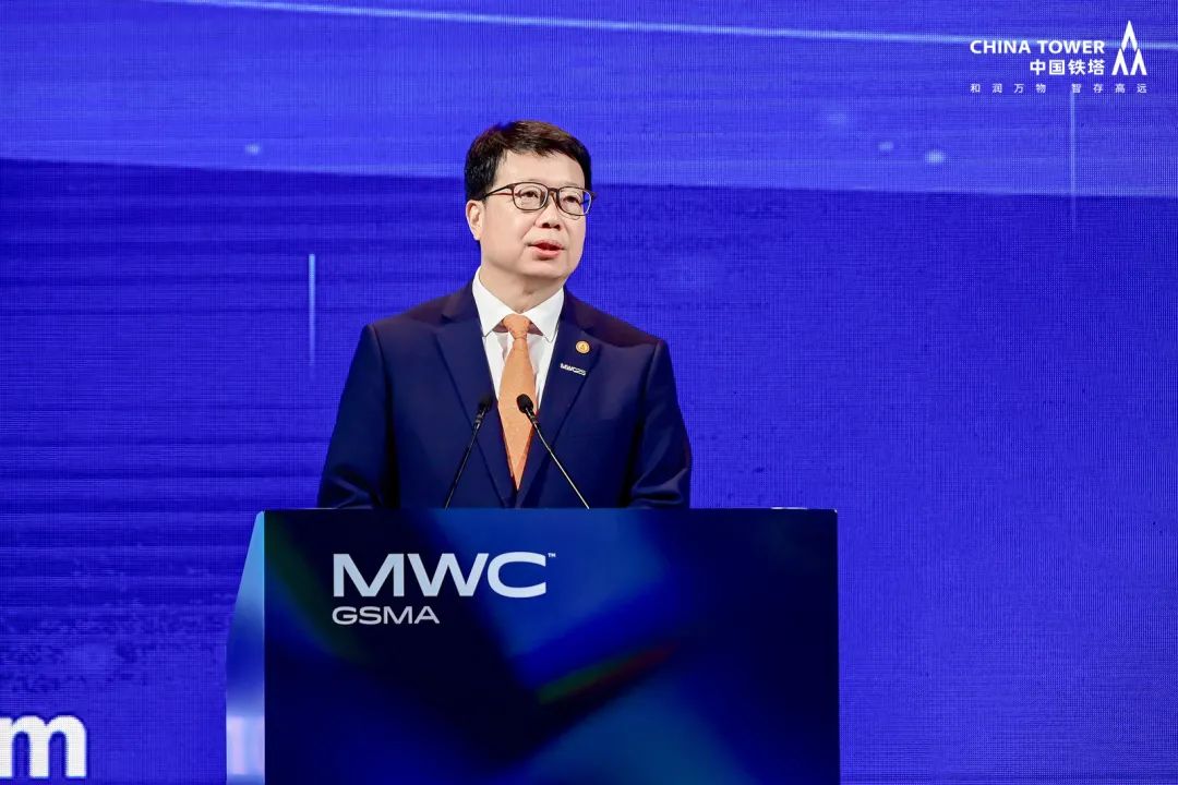 中国铁塔董事长张志勇：筑牢数字新基建底座支撑网络融合化发展CQ9电子(图1)