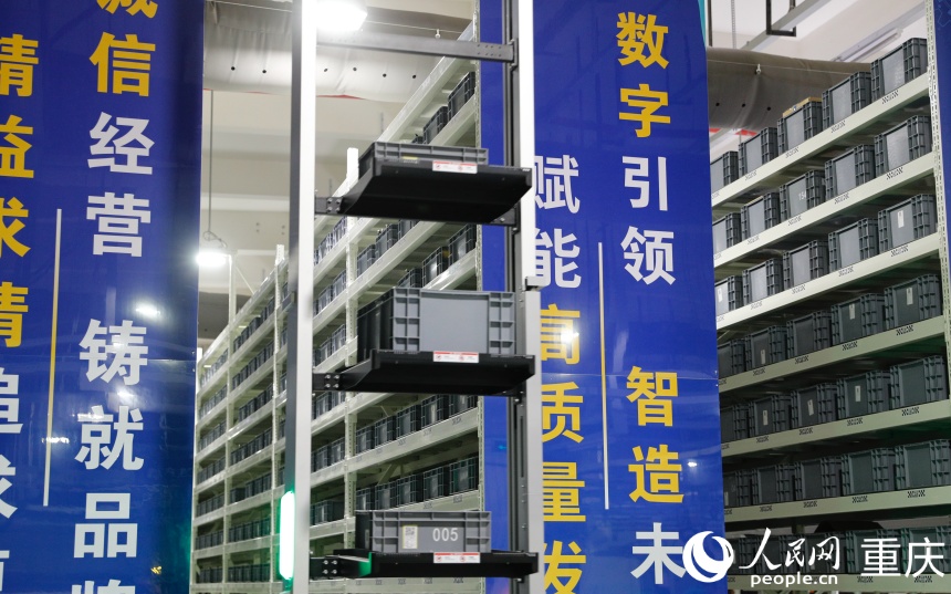 CQ9电子行进中国丨看不见的5G 看得见的智能(图2)