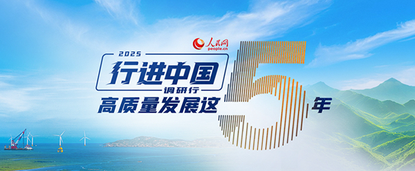 CQ9电子行进中国丨看不见的5G 看得见的智能(图4)