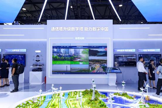 CQ9电子中国铁塔首次亮相MWC上海 展示数字新基建共享发展新成果(图2)
