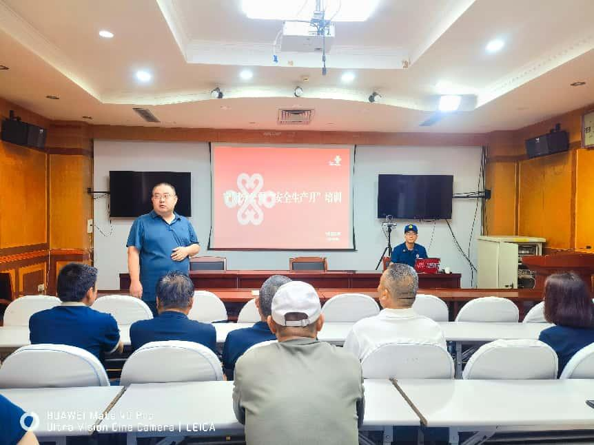 泰安CQ9电子联通宁阳分公司联合县消防大队开展消防安全培训与实战演练(图1)