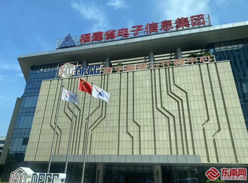 一片滩涂崛起“算力高地CQ9电子”(图1)