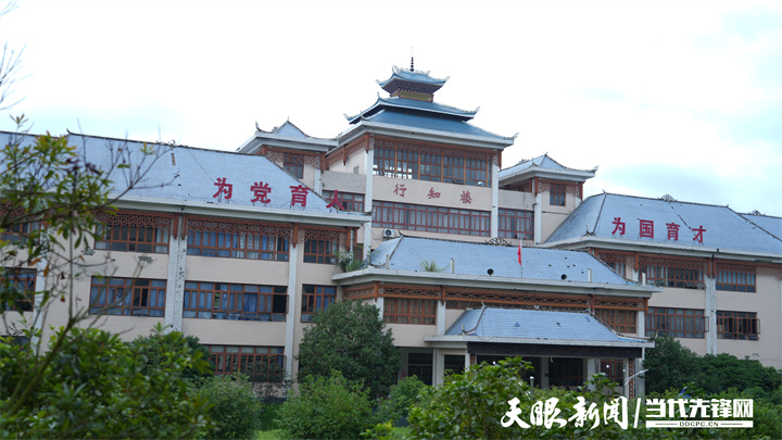 天眼关CQ9电子注｜洪峰中托起的高考梦(图1)