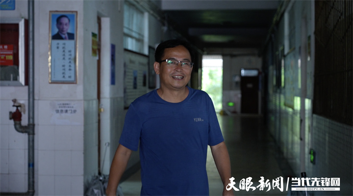 天眼关CQ9电子注｜洪峰中托起的高考梦(图9)