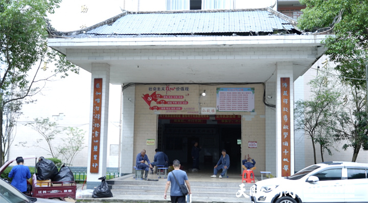天眼关CQ9电子注｜洪峰中托起的高考梦(图10)
