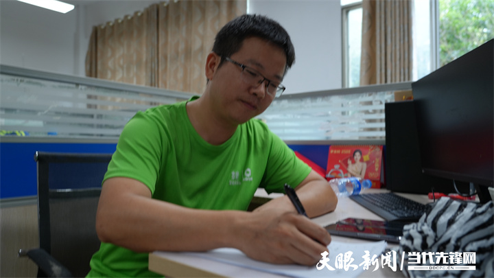 天眼关CQ9电子注｜洪峰中托起的高考梦(图11)