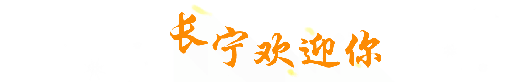 【提醒】发现这种设备请立即报警！CQ9电子(图1)
