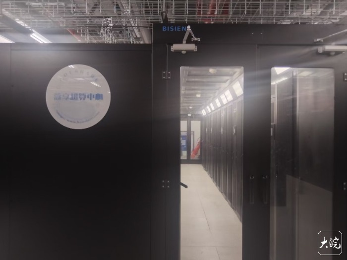CQ9电子活力中国调研行｜锚定算力新赛道 宿州全力打造皖北数字经济高地(图4)