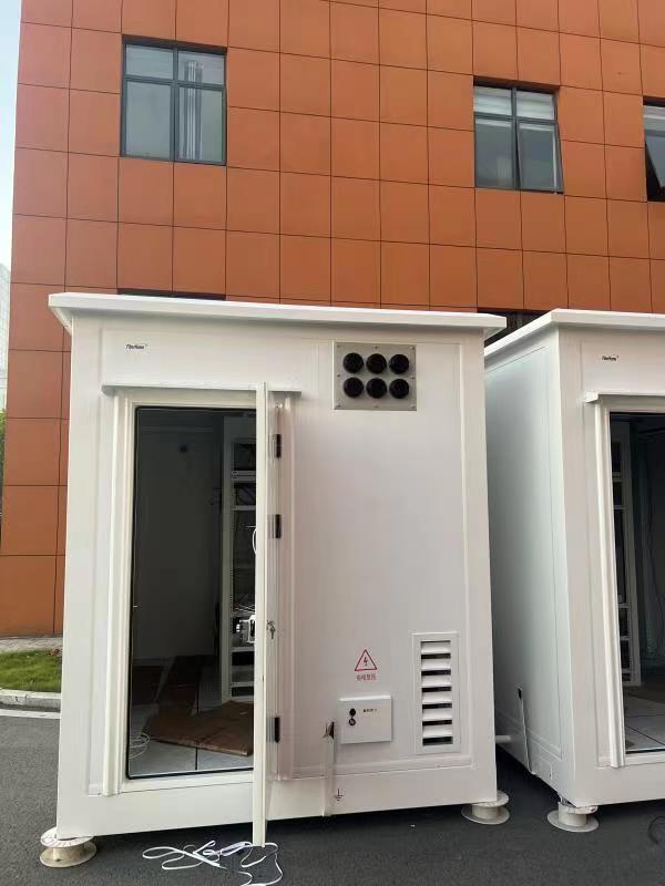 CQ9电子湖北移动“清凉行动”AI筑牢高温通信防线(图1)