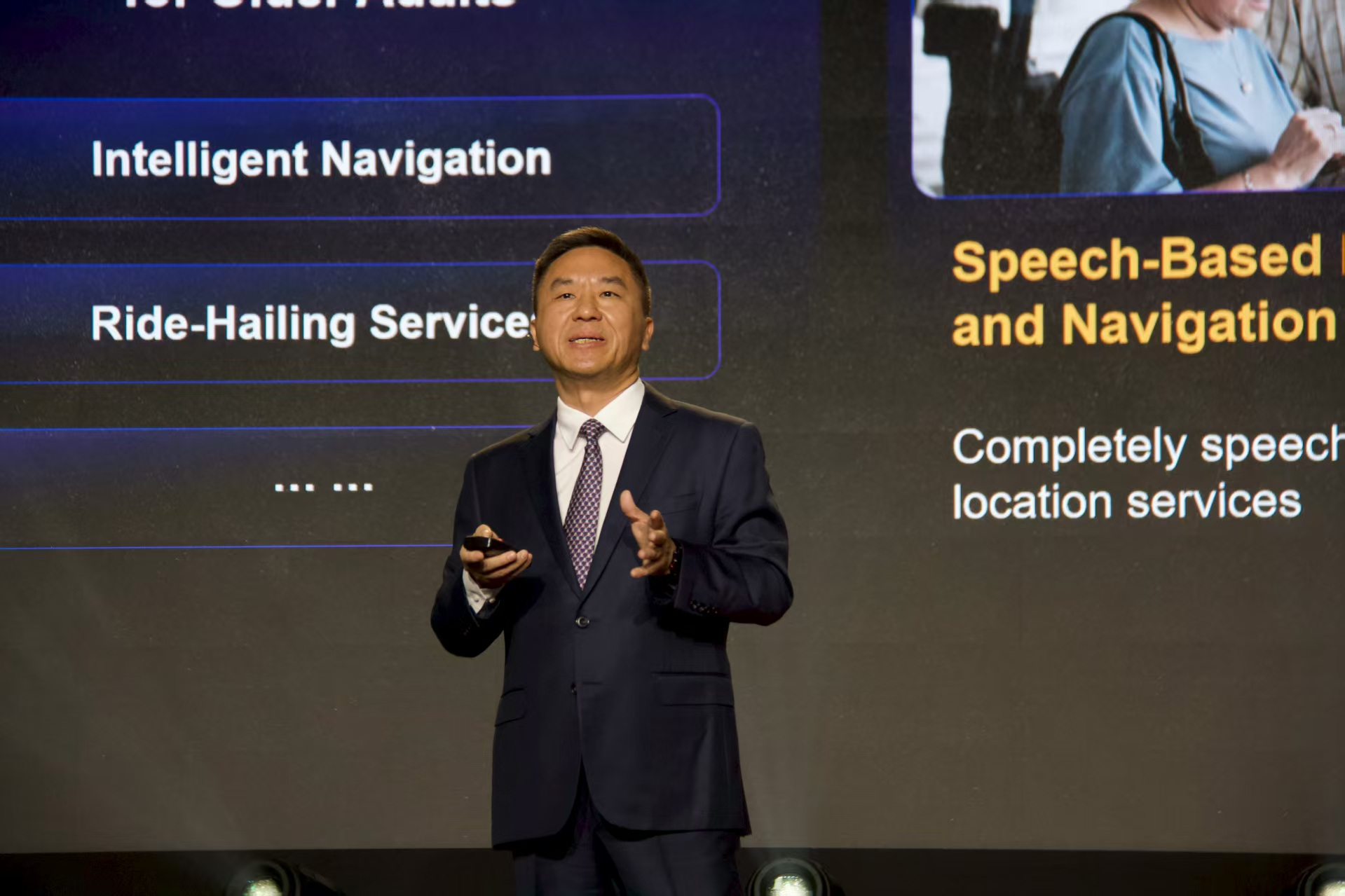 CQ9电子中国电信刘桂清：拥抱AI向善而行(图1)