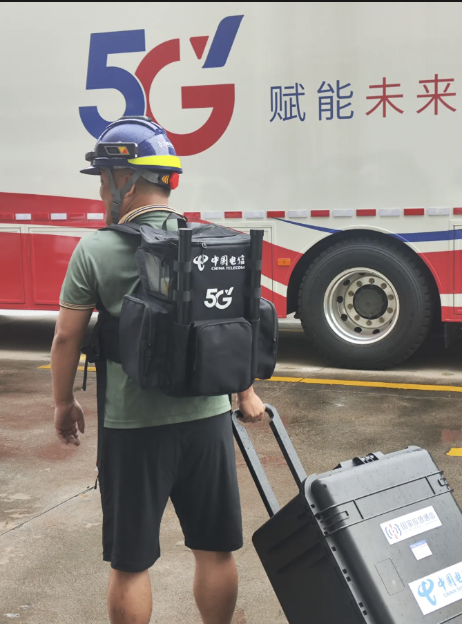 CQ9电子全力迎战“丹娜丝” 中国电信保障“通信生命线”_通信世界网(图2)