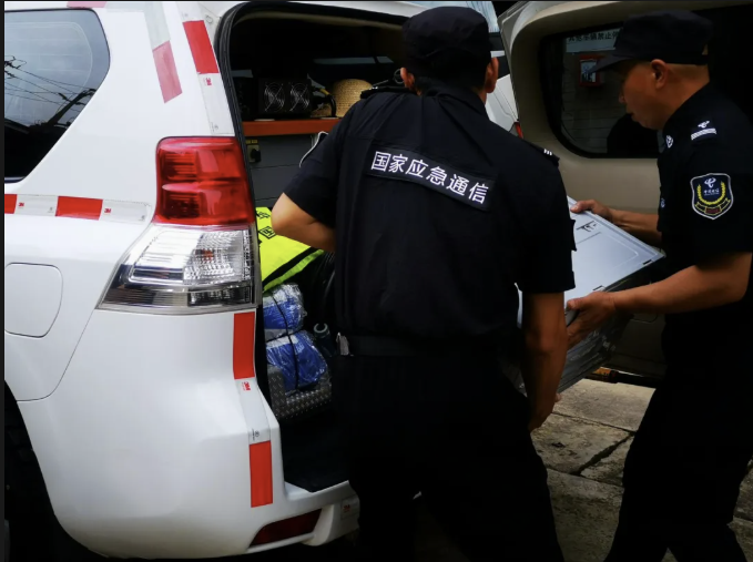 CQ9电子全力迎战“丹娜丝” 中国电信保障“通信生命线”_通信世界网(图13)
