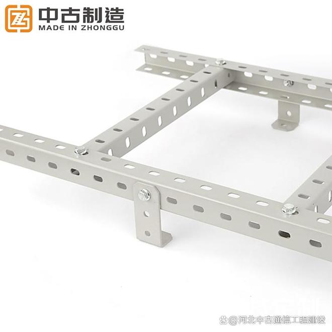CQ9电子U型钢走线架安装大揭秘：解锁多种实用方法(图2)