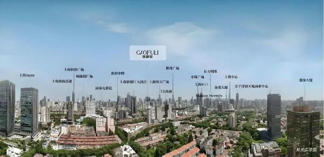 CQ9电子2025万科高福云境）万科高福云境官方网站_百度百科_上海房天下(图3)