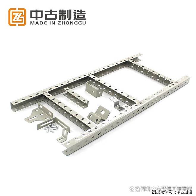 CQ9电子U 型钢走线架安装全攻略：中古制造厂家带你解锁使用方法(图6)