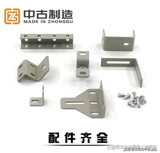 CQ9电子U 型钢走线架安装全攻略：中古制造厂家带你解锁使用方法(图7)