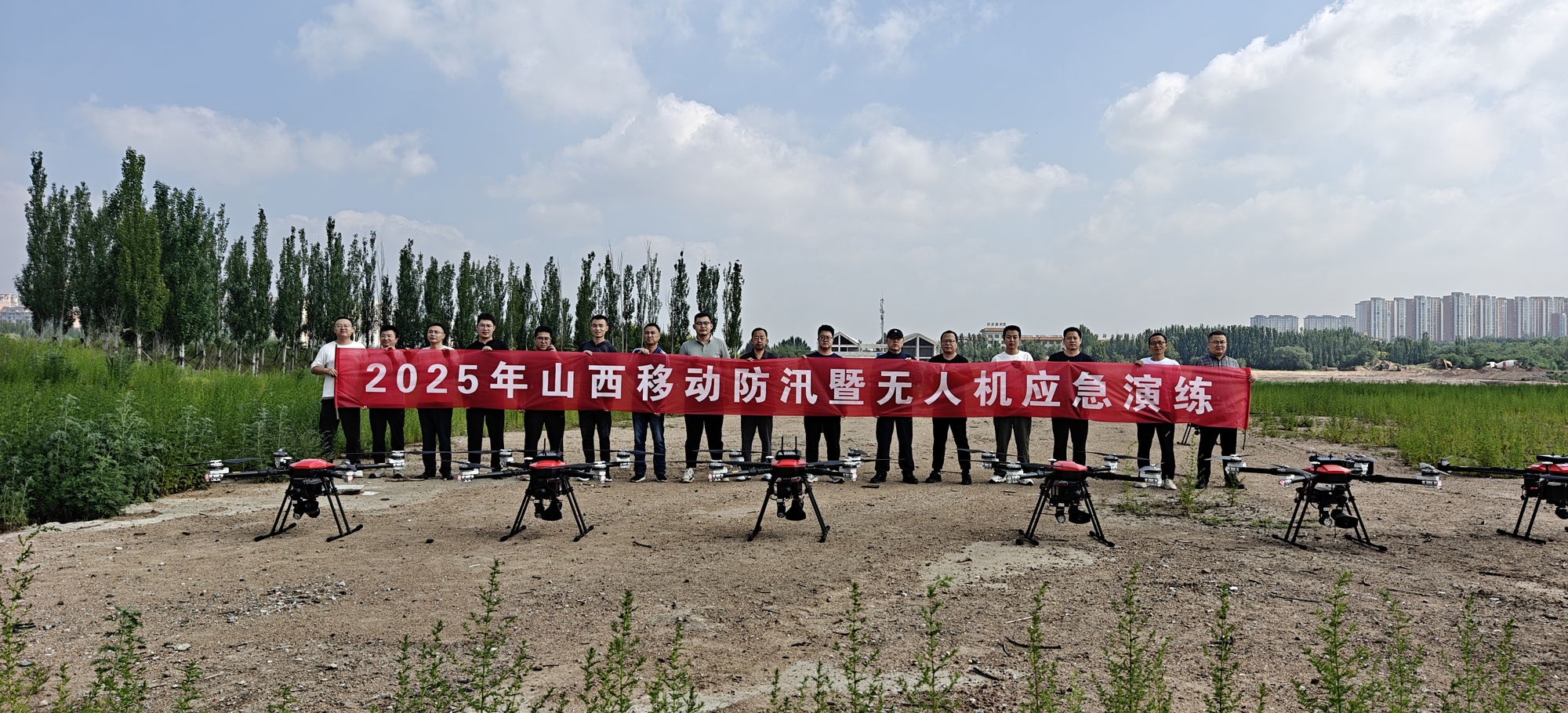 CQ9电子闻汛而动 硬核守护！山西移动全力筑牢三晋通信“生命堤坝”(图2)