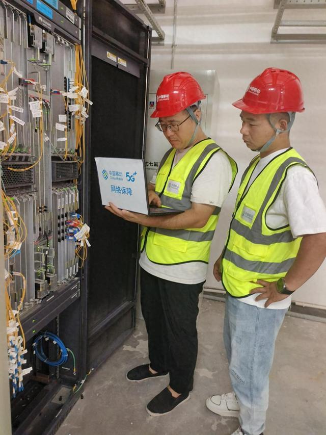 CQ9电子陕西移动西安分公司：汗洒机房保畅通情系社区送清凉(图1)