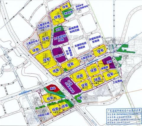 CQ9电子规划获批——坪山石井即将更新换代（占地65万平米）(图3)