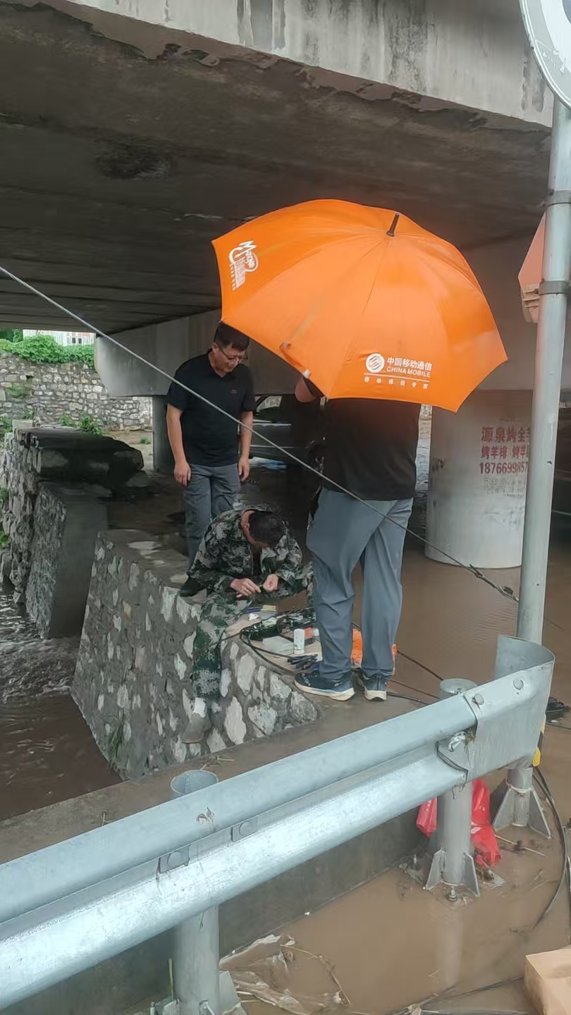 淄博移动：暴雨中的“通信守护者” 勇担央企责任筑牢通信生命线CQ9电子(图3)