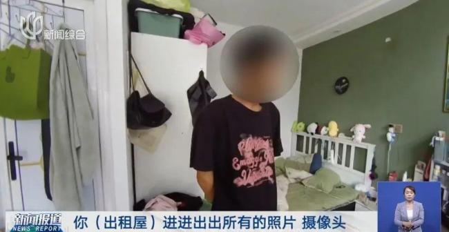 小区出租屋隐藏涉诈机CQ9电子房 警方侦破 “猫池”设备被端(图3)