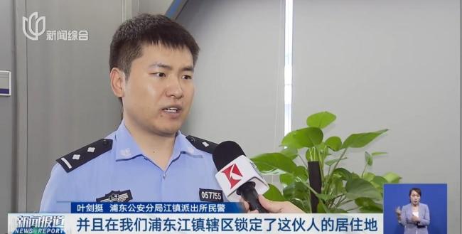 小区出租屋隐藏涉诈机CQ9电子房 警方侦破 “猫池”设备被端(图2)