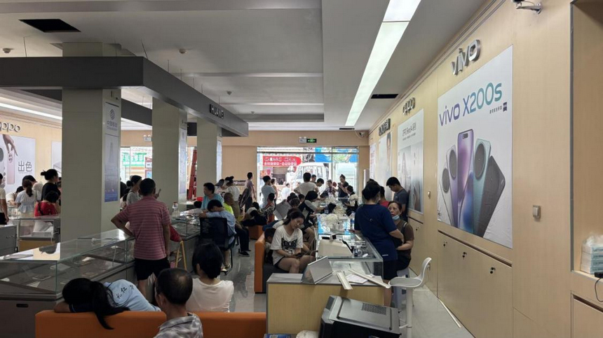 CQ9电子中国移动数智力量：通信保障抗洪峰 5G-A智耀村超(图2)