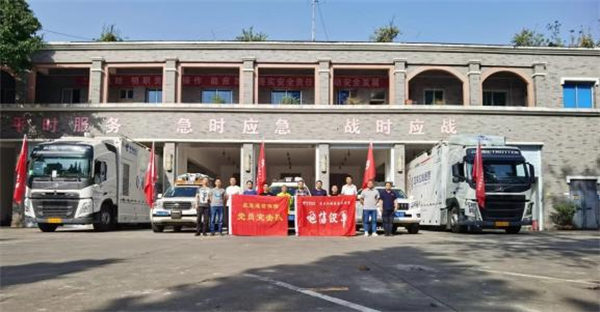 CQ9电子重庆电信：守护工业文化遗产 构筑现代应急网络(图4)