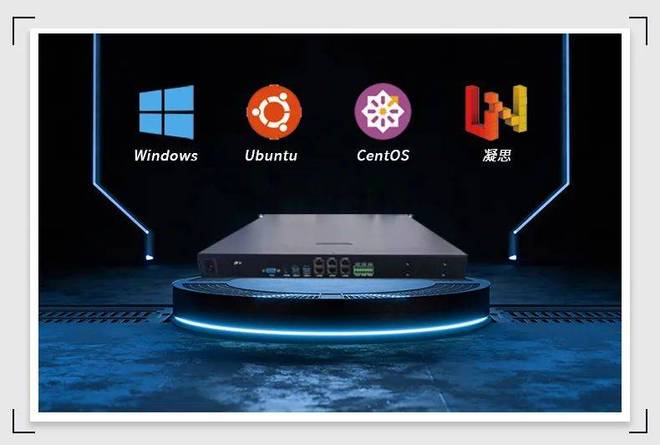 连接无界运行无虞：6千兆网口6隔离串口工控机定义行业标准CQ9电子(图3)