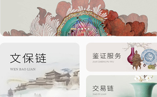 文CQ9电子藏数通(图1)