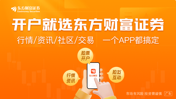 CQ9电子中兴通讯大爆发！资深大佬强CALL 发生了什么？(图1)