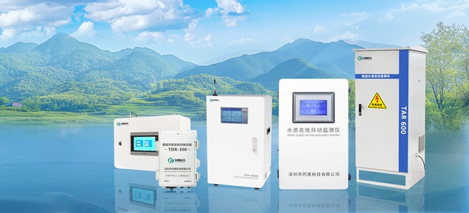 CQ9电子汇源通信股价微跌040% 财务总监王烨因个人原因辞职(图1)