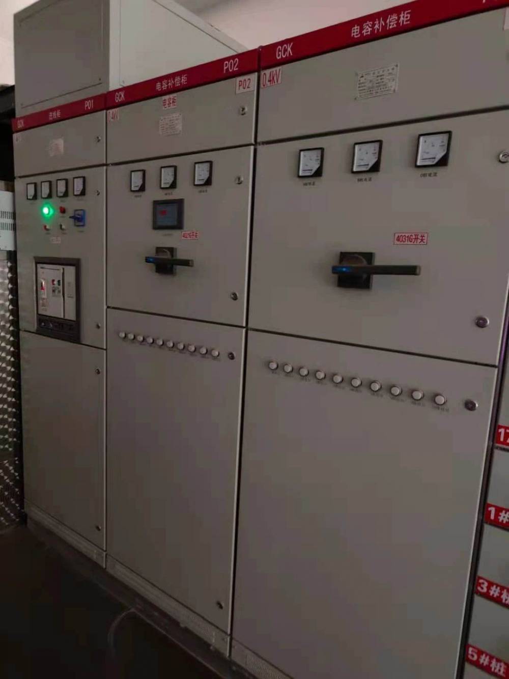 河北世纪福云通信技术有限公司为高标准服务器托管提供服务从硬件配置到机房环境严格把控为企事业数据安全保驾护航。CQ9电子(图1)