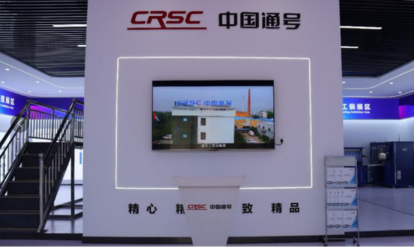 中国通号助力苏北高铁陆桥CQ9电子通道打通！徐连高铁正式开通运营(图6)