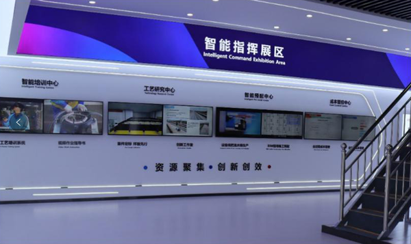 中国通号助力苏北高铁陆桥CQ9电子通道打通！徐连高铁正式开通运营(图7)