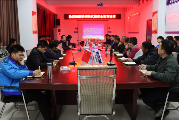 中国通号助力苏北高铁陆桥CQ9电子通道打通！徐连高铁正式开通运营(图10)