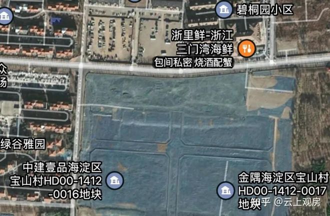 ℘火！@金隅海淀宝山项目售楼CQ9电子处：金隅海淀宝山项目诚邀莅临品鉴！(图1)