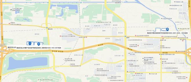 ℘火！@金隅海淀宝山项目售楼CQ9电子处：金隅海淀宝山项目诚邀莅临品鉴！(图7)