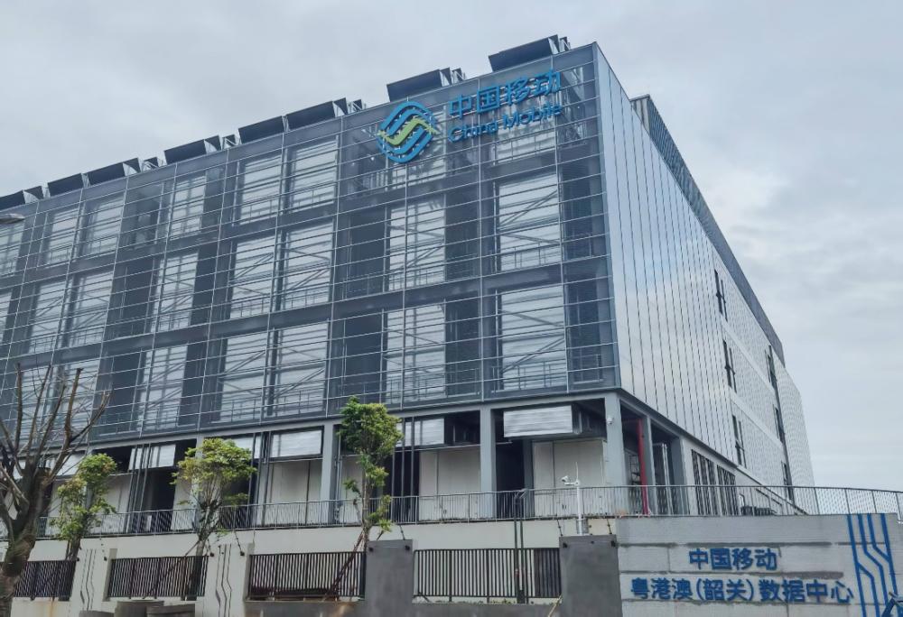 CQ9电子广东移动携手华为斩获2025中国算力大会(图3)